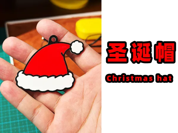 https://makerworld.bblmw.com/makerworld/model/DSM00000002054692/design/2025-11-29_0a85894e0a55a8.png