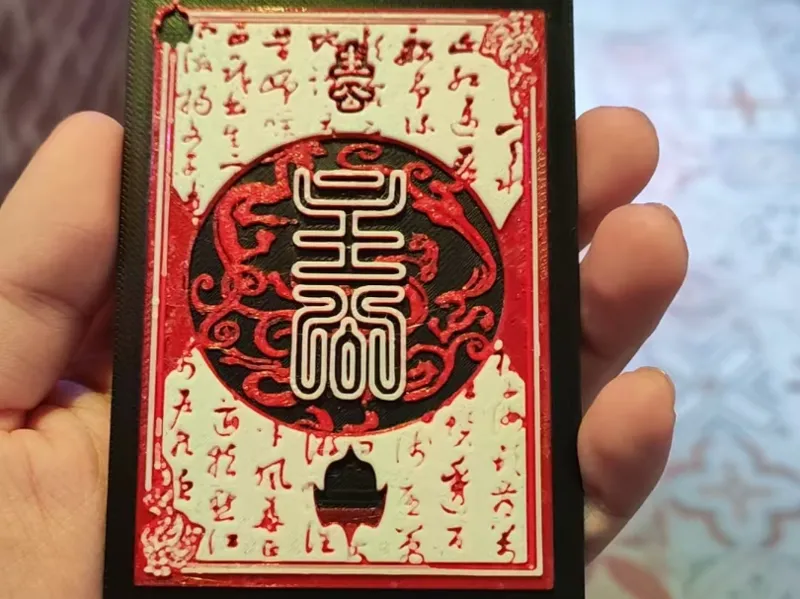 三国杀身份牌-主公