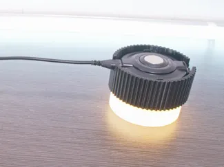 Barrina Puck Light Shell