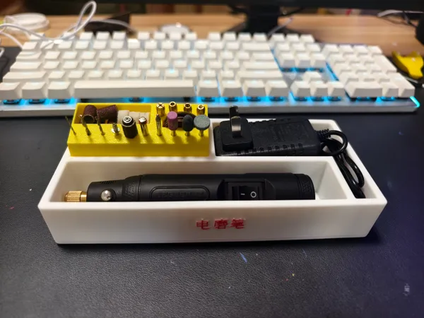 https://makerworld.bblmw.com/makerworld/model/DSM00000002058535/design/2025-11-30_479460c26b9e8.jpg