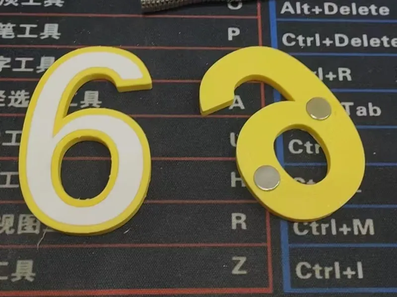 很“6”的冰箱贴