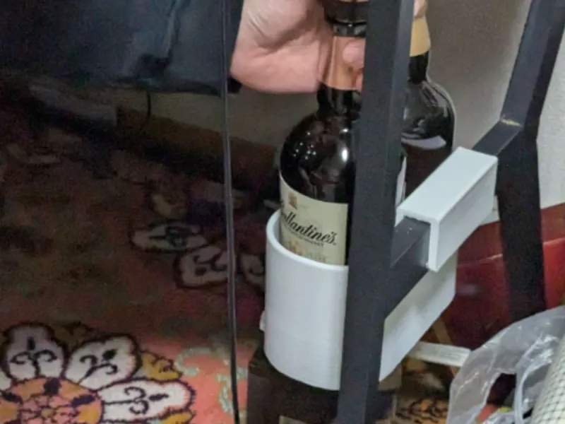 ウイスキーボトルホルダー