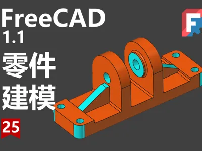 FreeCAD Part 25 Sync Source Files Download