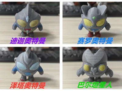 Chibi Ultraman, Ultraman Egg Series