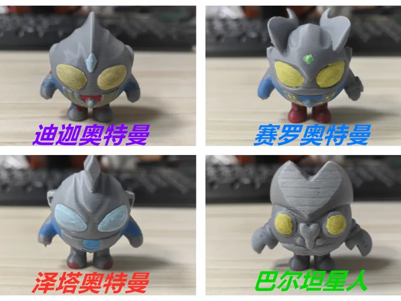 Q版奥特曼，奥特曼蛋仔系列