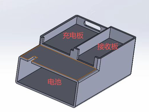 灯光控制盒