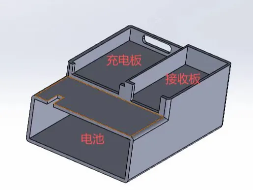 灯光控制盒