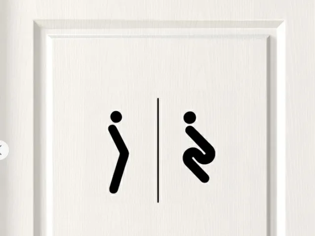 Minimalist WC Sign – Standing & Squatting Icons