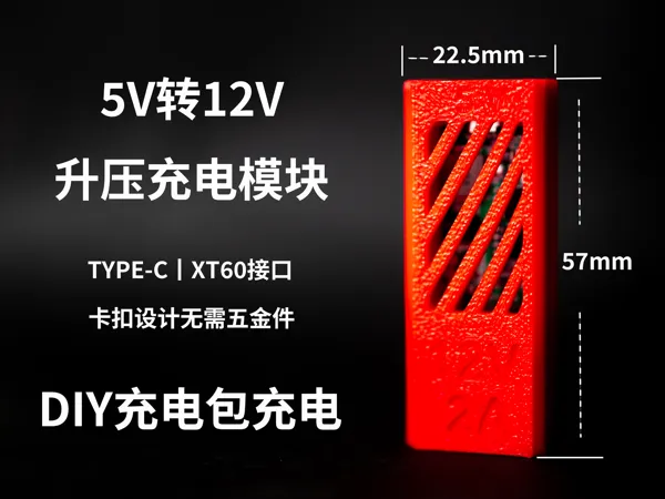 https://makerworld.bblmw.com/makerworld/model/DSM00000002066446/design/2025-12-02_fc51b3e35f95f.jpg