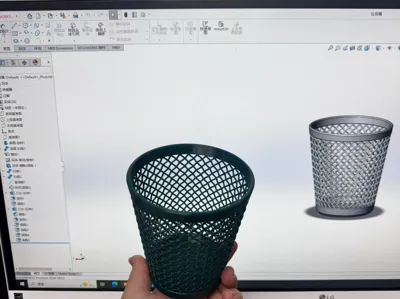 Desktop trash can 