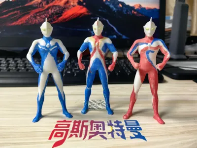 Ultraman Cosmos Three Forms