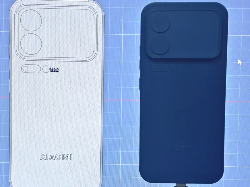 XIAOMI 17 Pro