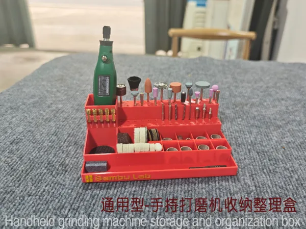 https://makerworld.bblmw.com/makerworld/model/DSM00000002070833/design/2025-12-03_b1db01a5d8af8.jpg