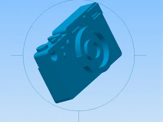 Camera keyring