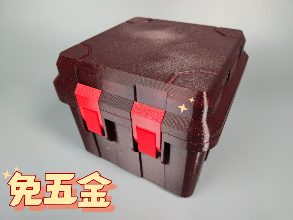 大容量工具箱免五金零件收纳盒