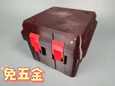 Large Capacity Toolbox, Hardware-Free Parts Storage Box