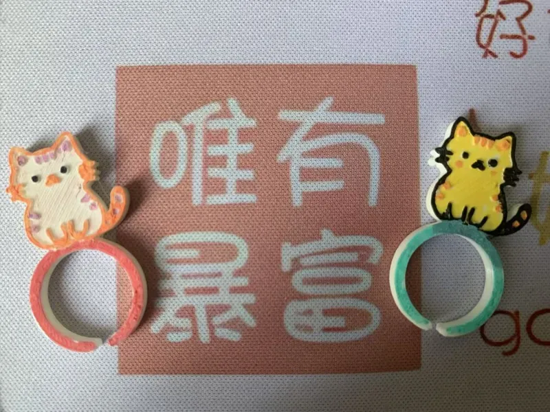 小猫戒指