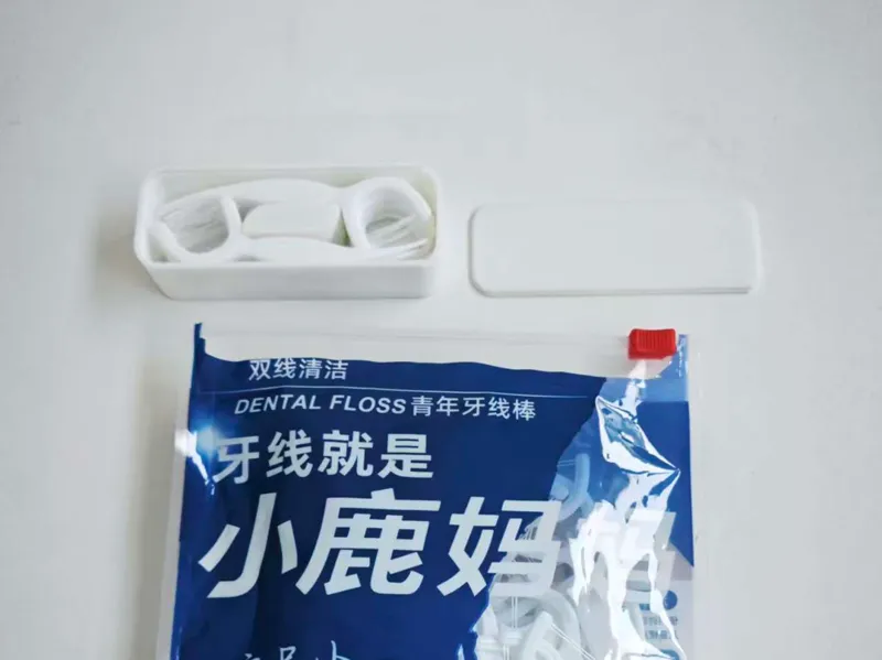 小鹿妈妈牙线盒-tack