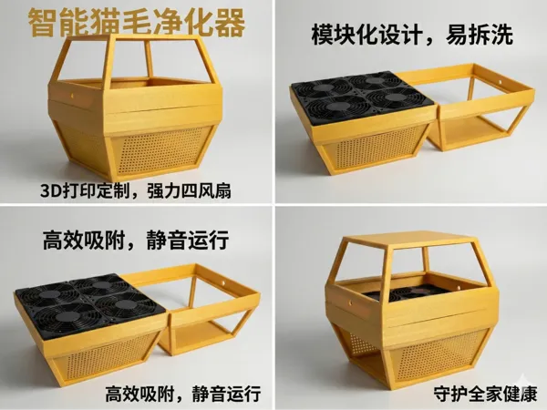 https://makerworld.bblmw.com/makerworld/model/DSM00000002078922/design/2025-12-05_95d8062683bd6.png