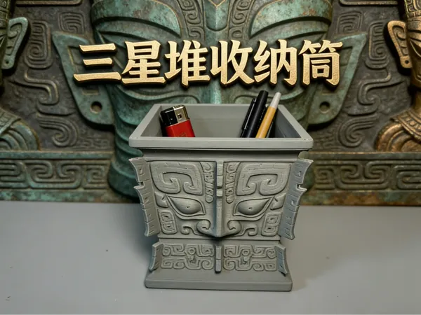 https://makerworld.bblmw.com/makerworld/model/DSM00000002079257/design/2025-12-05_0d5c3d5681922.jpg