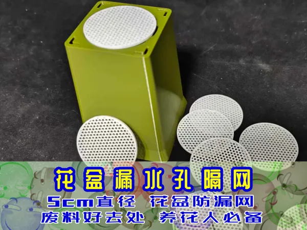 https://makerworld.bblmw.com/makerworld/model/DSM00000002079302/design/2025-12-05_e5c2e55ab9c9.jpg