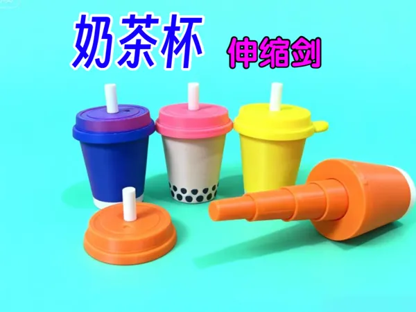 https://makerworld.bblmw.com/makerworld/model/DSM00000002079591/design/2025-12-05_10fb33a5e4a41.png