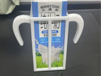 沃尔玛 沃集鲜纸盒牛奶把手