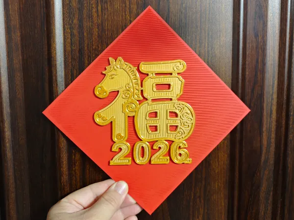https://makerworld.bblmw.com/makerworld/model/DSM00000002081764/design/2025-12-06_6b5baab1111b38.jpg