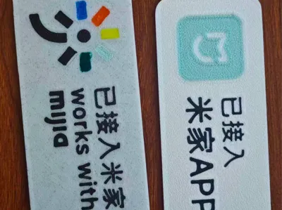 Connected to Mi Home - two door stickers - four-color printing