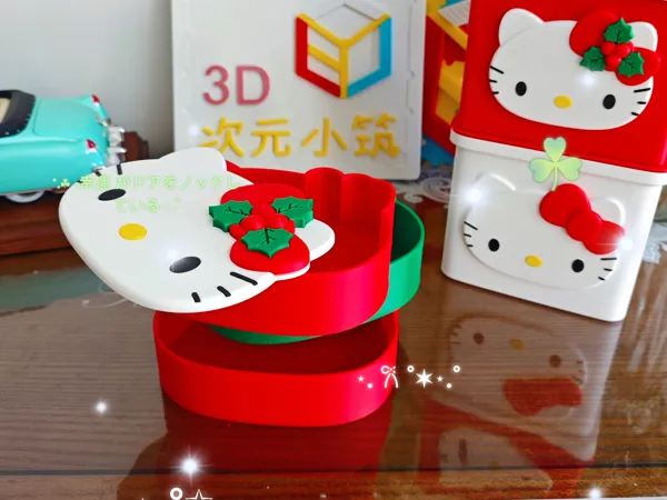 https://makerworld.bblmw.com/makerworld/model/DSM00000002081856/design/2025-12-06_e4405761050658.jpg