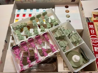 Rising Sun Insert (excluding Monsters and Kami)
