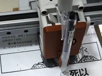 A1 mini simple clip-on plotter pen holder