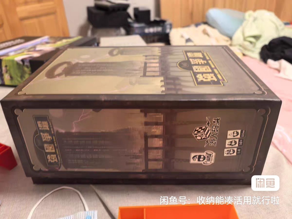 Barrage All-in Organizer (Chinese environment as of 2025/12/7) A1 mini friendly