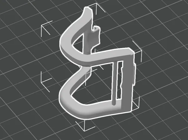 https://makerworld.bblmw.com/makerworld/model/DSM00000002086087/design/2025-12-07_94cee79f8a4.jpg