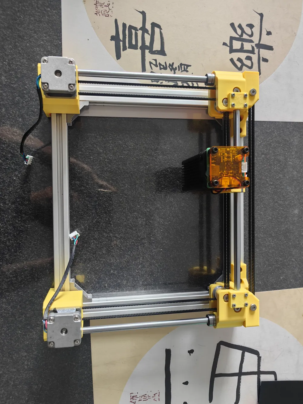 Unbounded 3 Laser Engraver & Writing Machine—8mm Optical Axis Version ...
