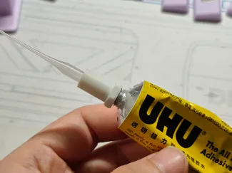 手工必备UHU胶水转换头转接头连接点胶滴管老鼠尾巴紧固工具