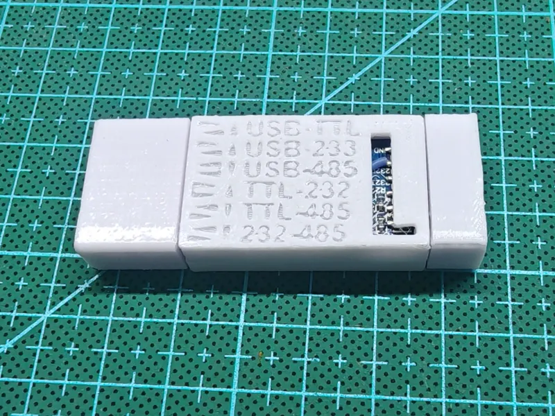 CP2102六合一模块外壳