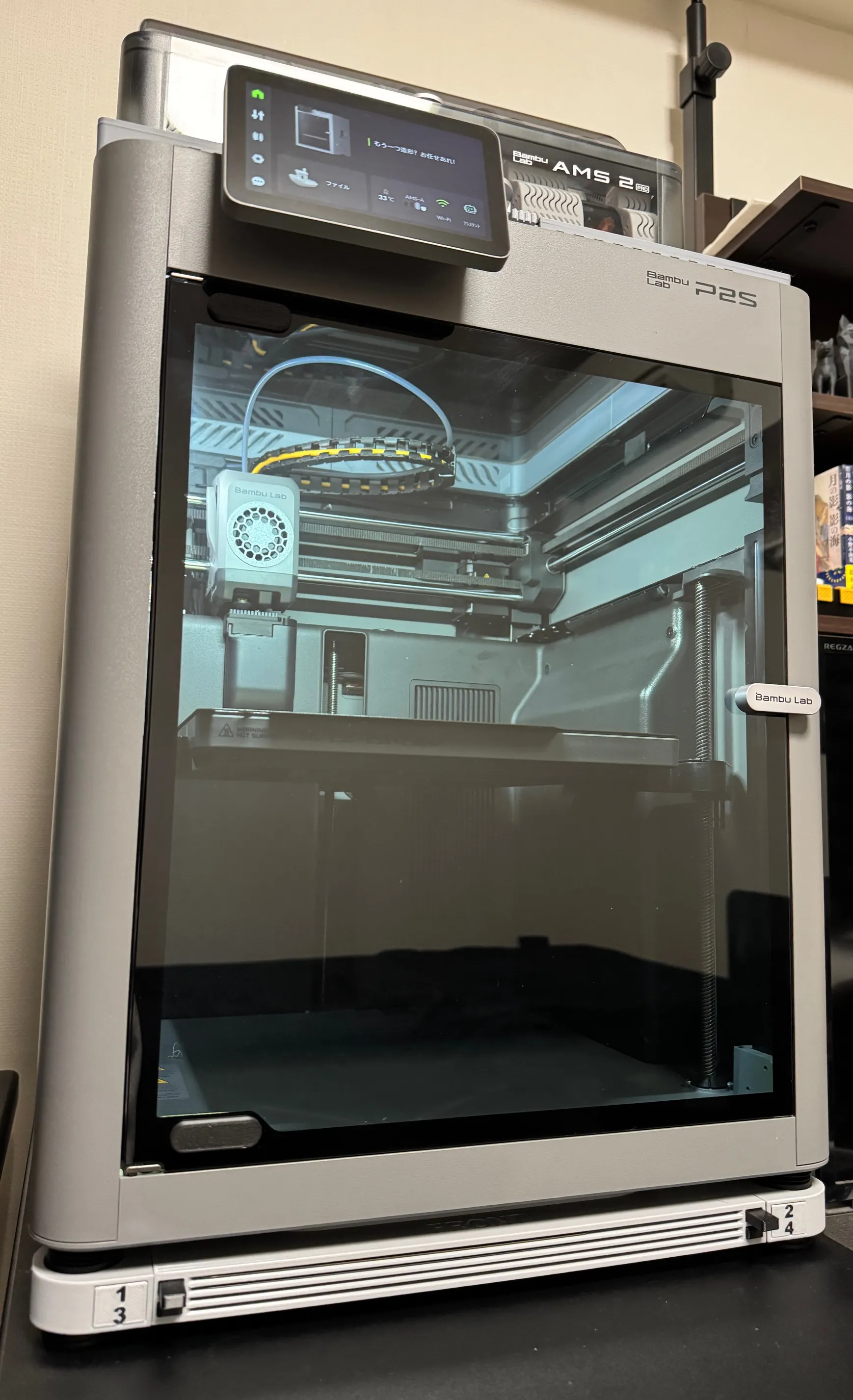 FNT – System for Storage your Build Plates - Free 3D Print Model ...