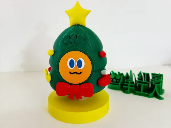 https://makerworld.bblmw.com/makerworld/model/DSM00000002090246/design/2025-12-08_955d7eae78274.jpg