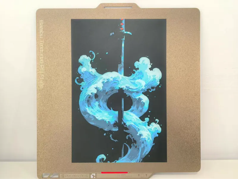 鬼灭之刃 水之呼吸