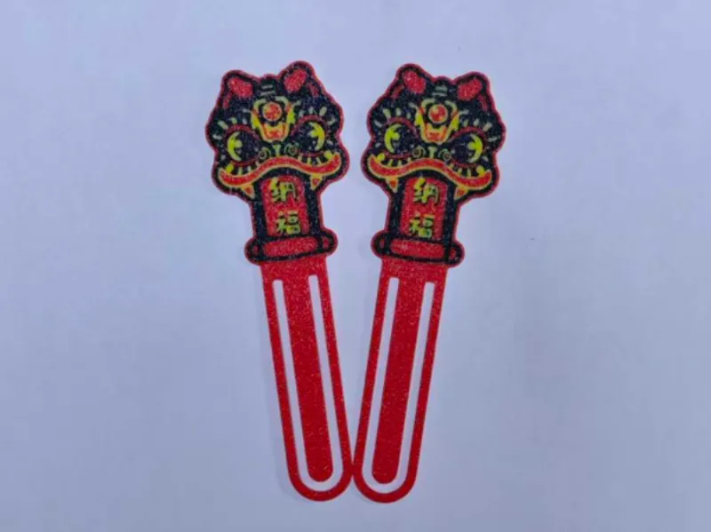 钢久纳福书签