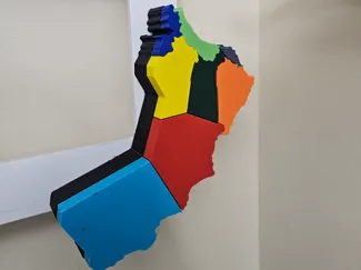 Oman Map