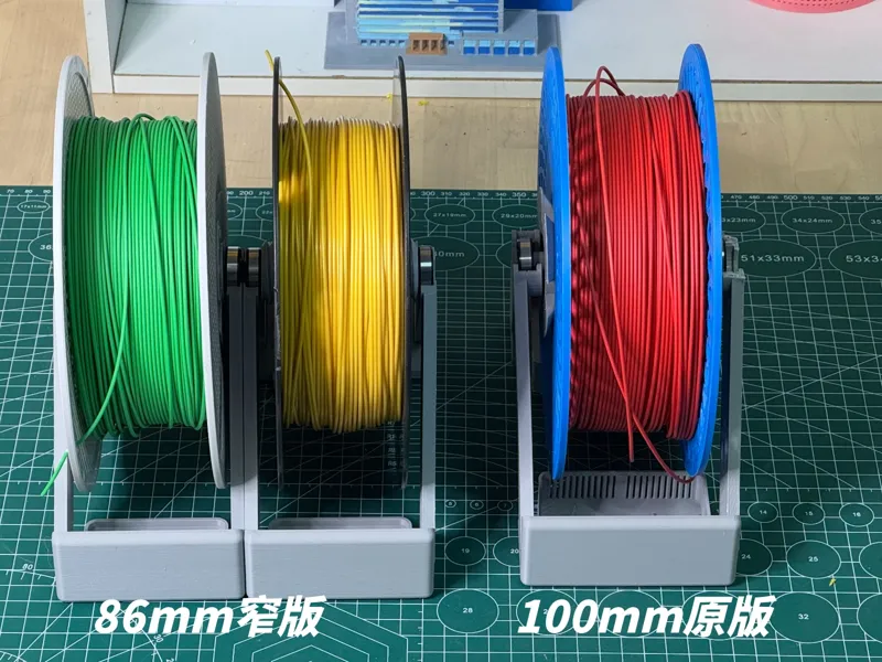 20L箱4盘位窄版支架(86mm) 阿文菌的干燥箱