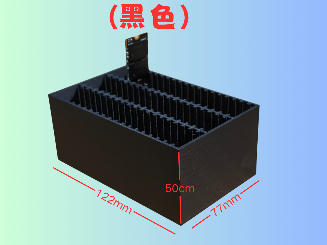 Nvme 2280固态硬盘SSD收纳盒（60槽位）