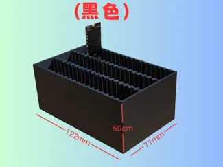 Nvme 2280固态硬盘SSD收纳盒（60槽位）