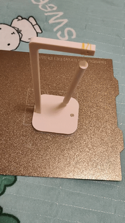 磁力摆动解压模型