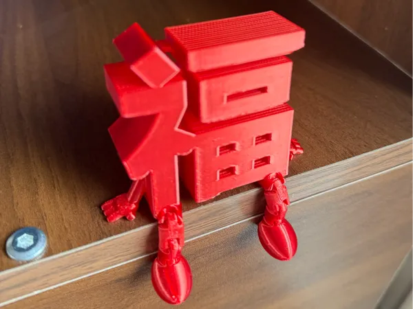 https://makerworld.bblmw.com/makerworld/model/DSM00000002098732/design/2025-12-10_7b83d38a8a7138.jpg