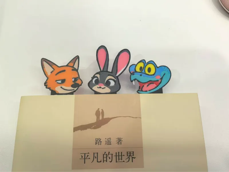 疯狂动物城 书签