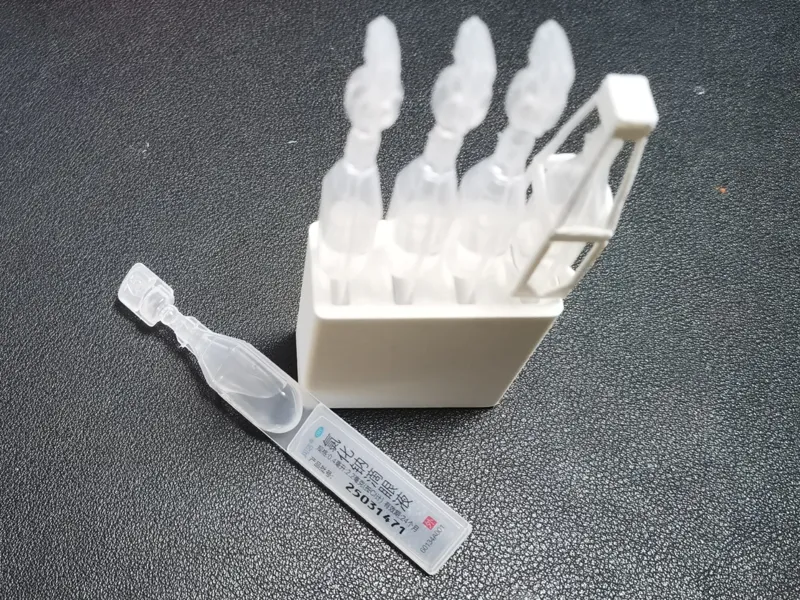 氯化钠滴眼液，一次性眼药水，收纳，防尘