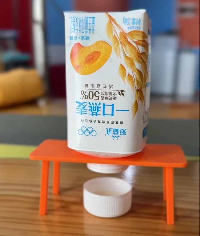 酸奶小板凳